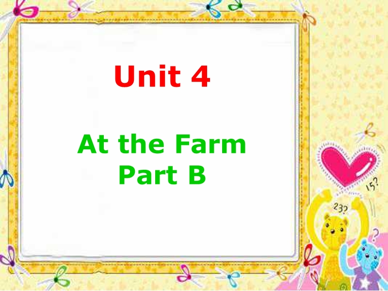 四年级下英语课件unit+4+at+the+farm+part+b+课件3人教(pep).ppt_第1页