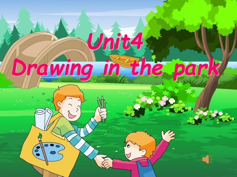 苏教译林版四年级下册英语课件 unit4 drawing in the park 5.ppt_第1页