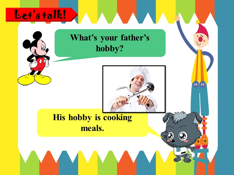 六年级上英语课件unit+2+what+s+your+hobby+lesson+10人教精通版.ppt_第3页