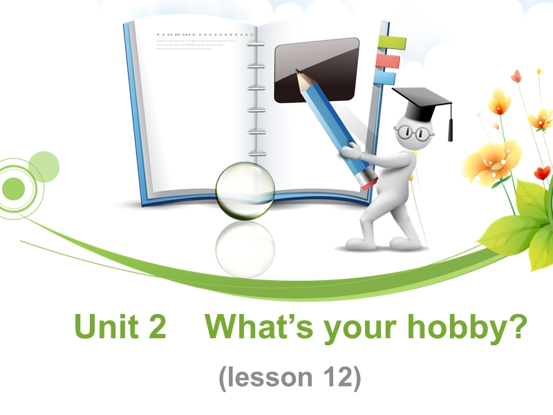 六年级上册英语课件-unit 2 what's your hobby lesson 12-2人教精通.ppt_第1页