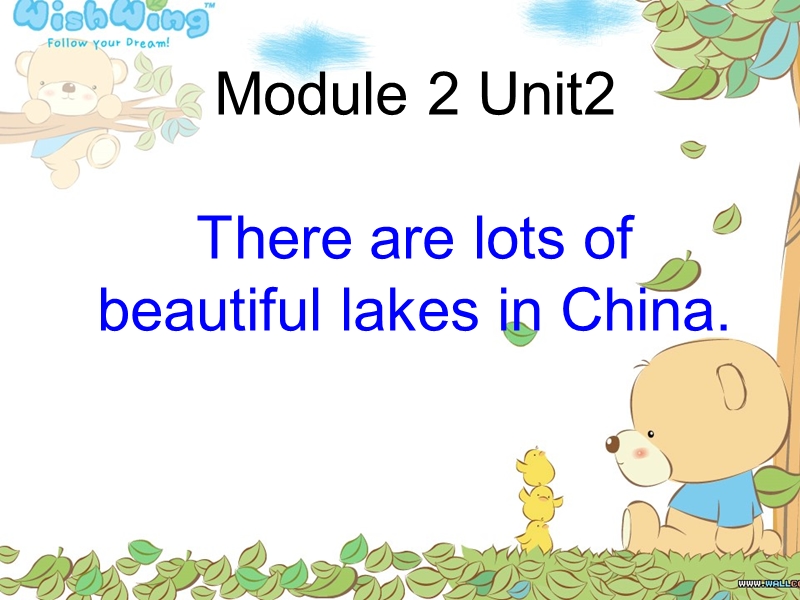 六年级上册英语课件-module2 unit2(4)外研社（三起）.ppt_第1页