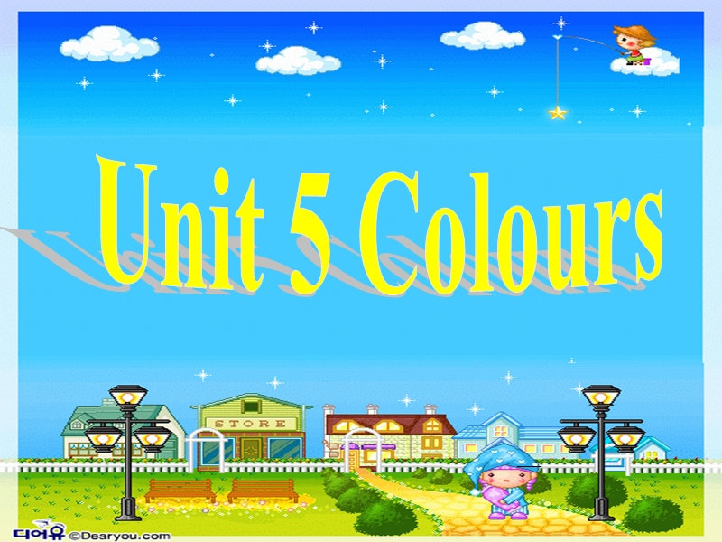 （人教版精通版）三年级英语上册《unit 5 what colour is it》ppt课件（第2个）.ppt_第2页