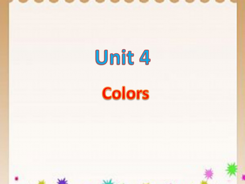 北师大版(一起) 一年级上册英语课件 unit 4 colors 课件 (4).ppt_第1页