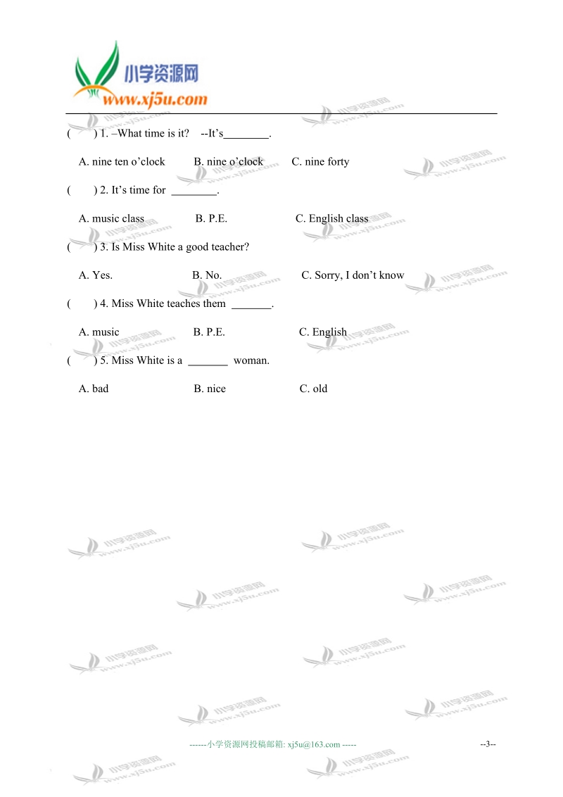 江西省赣州市兴国县四年级英语下册 unit 1-2 单元测试.doc_第3页