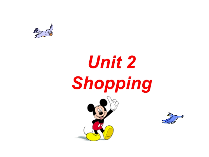 北师大版(三年级起点)四年级上册unit 2 shopping lesson 1 课件.ppt_第1页