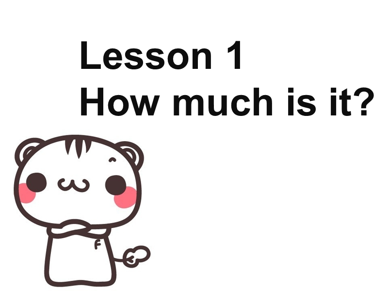 北师大版(三年级起点)四年级上册unit 2 shopping lesson 1 课件.ppt_第2页