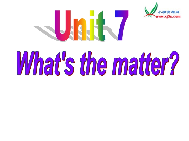 苏教译林版四年级下册英语课件 unit 7 what's the matter？ 1.ppt_第1页