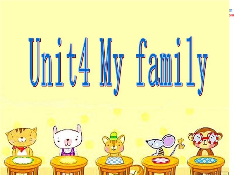 译林苏教版三级英语上unit4 my family课件period 4.ppt_第3页