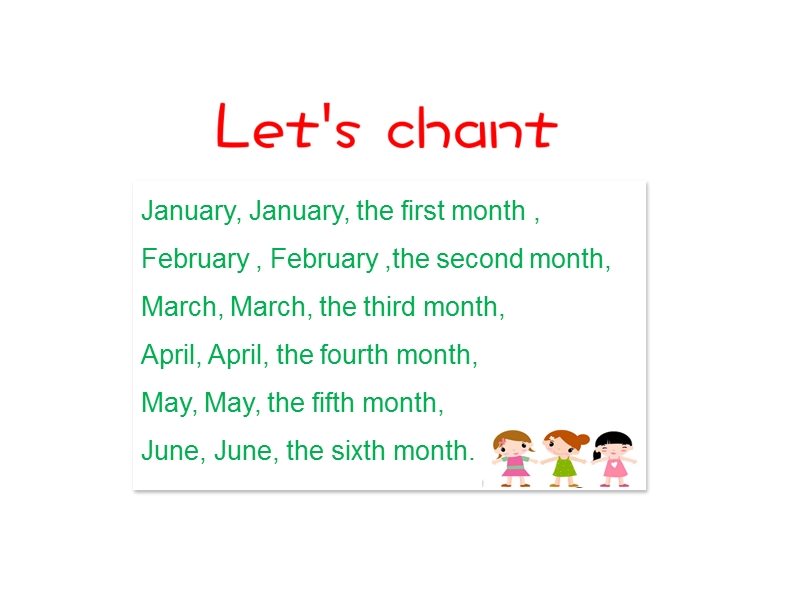 六年级上英语课件unit+5+july+is+the+seventh+month+lesson+26+课件1人教精通版.ppt_第2页