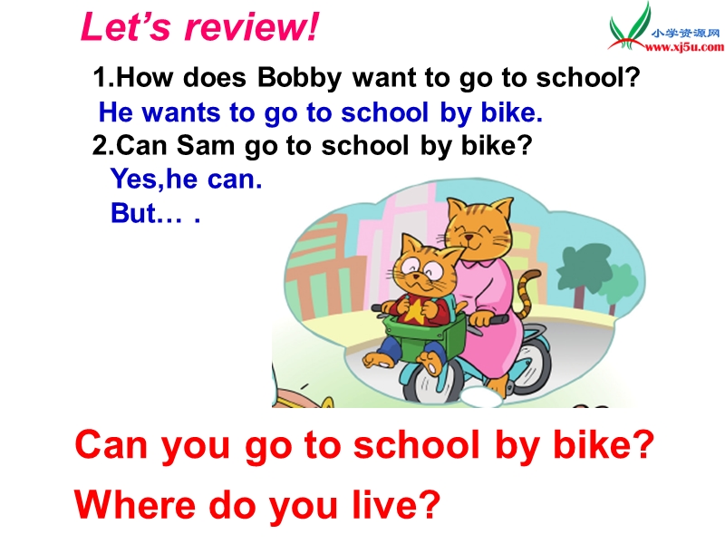 牛津译林版五年级英语下册unit 2《how do you come to school》ppt课件2.ppt_第3页