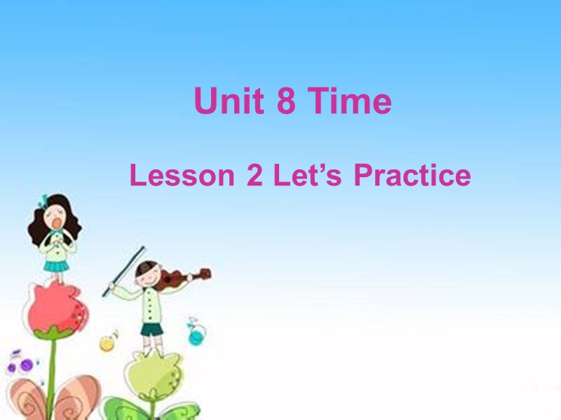 北师大版(三年级起点)五年级下册unit 8 time lesson 2 课件 (3).ppt_第1页