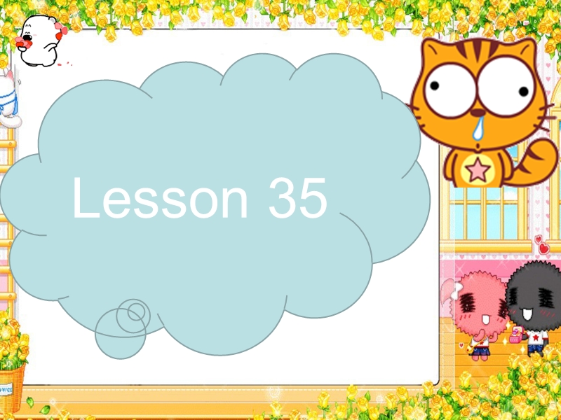 四年级下册英语课件-unit 6 would you like to take a trip lesson 35-2人教精通.ppt_第2页