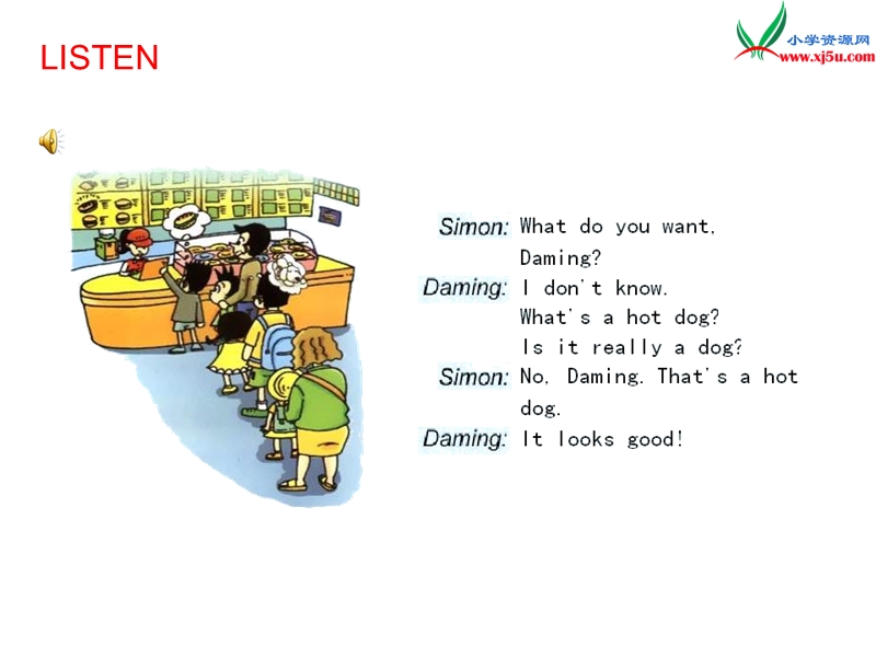 外研版（三起）六下英语：m1u1 i want a hot dog ppt课件（2）.ppt_第3页