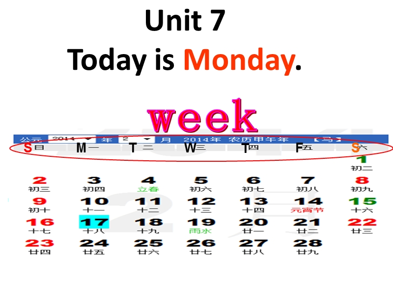 五年级下英语课件unit7 today is monday 2北师大版(三起).ppt_第1页