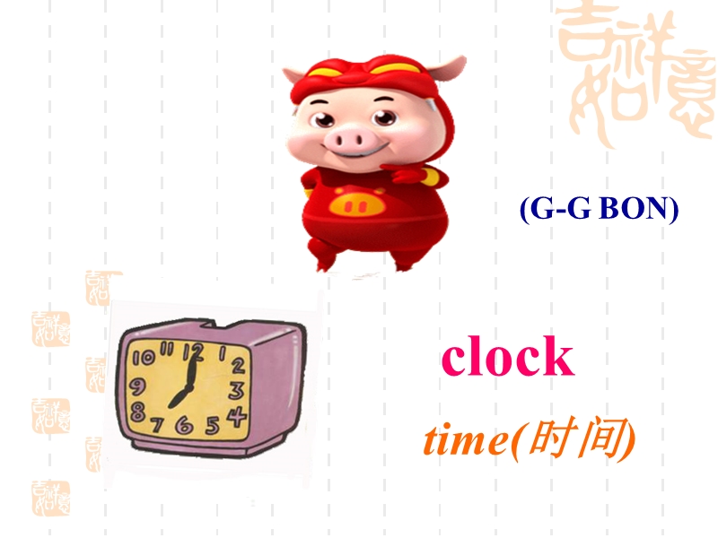 四年级下英语课件unit+2+what+time+is+it+part+a+课件2人教(pep).ppt_第2页