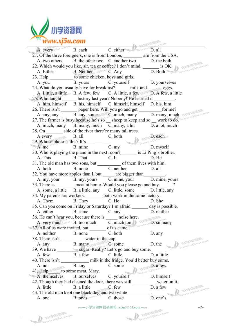 外研版（一起）六年级英语下册 module 1 unit 2 练习题.doc_第2页