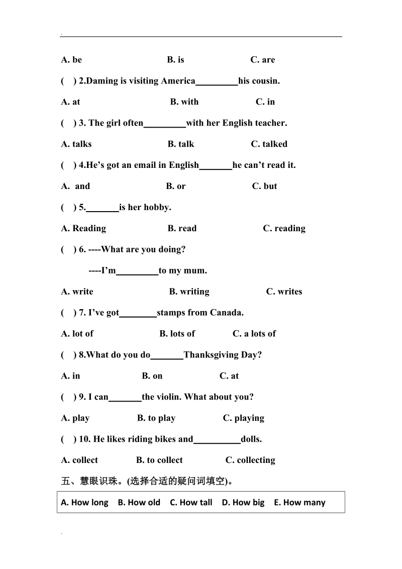 六年级上英语期末试卷外研社（三起）.doc_第2页