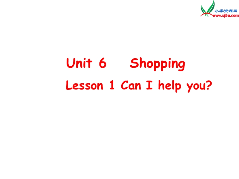 （冀教版）2016春三年级英语下册 unit 1 lesson6 can i help you课件.ppt_第1页