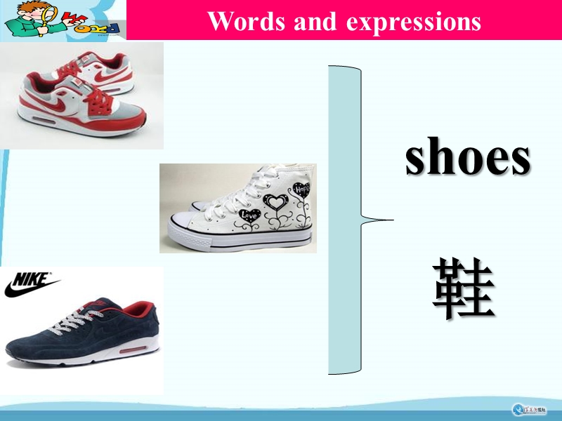 四年级上英语课件unit+5+i+like+those+shoes.+lesson+29+课件人教精通版.ppt_第3页