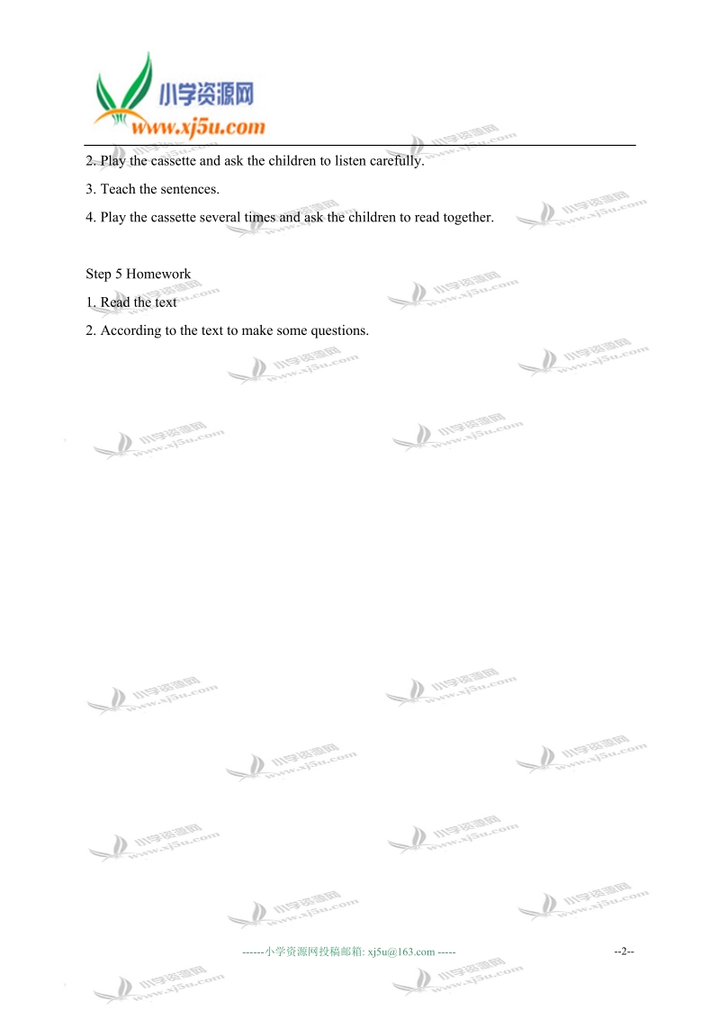 辽师大版（一起）六年级英语上册教案 unit 2 lesson 7(1).doc_第2页