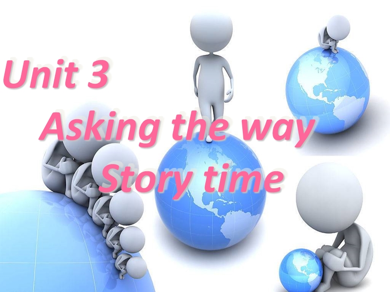 牛津译林版五年级英语下册unit 3《asking the way》（story time）ppt课件1.ppt_第1页