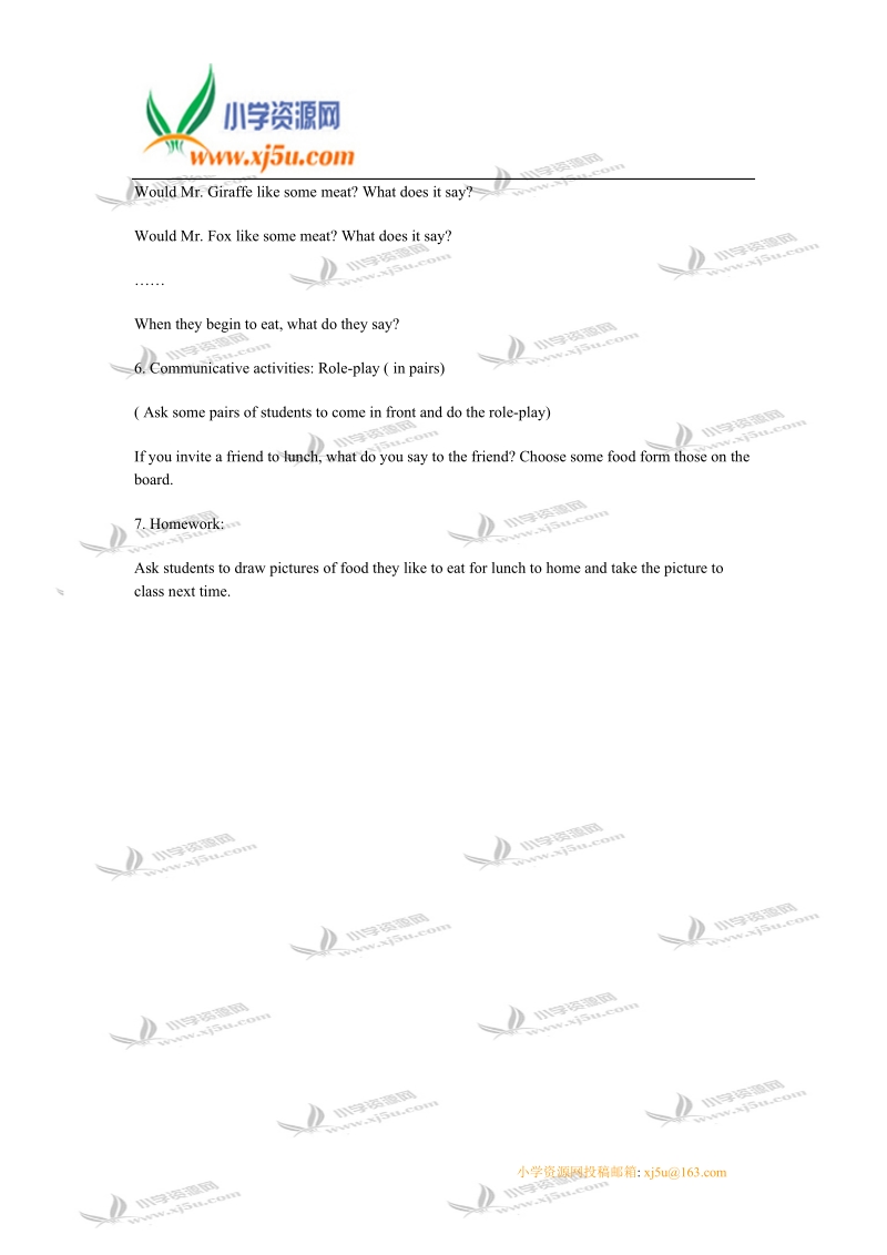 小学一年级英语教案lesson plan.doc_第3页