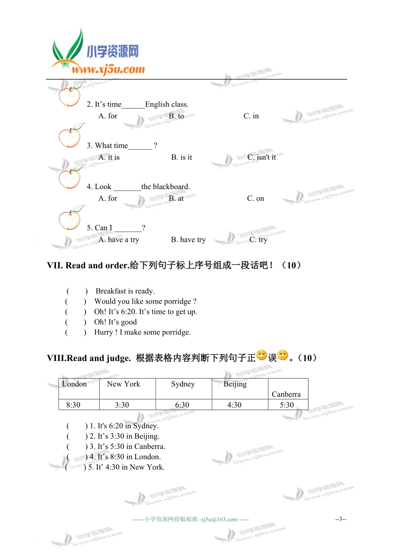 河北省沧州黄骅市东湾小学四年级英语下册第二单元测试.doc_第3页