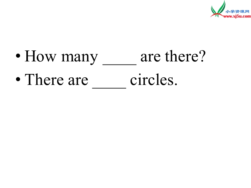 （湘少版）四年级英语上册 unit2 it’s a circle课件3.ppt_第3页