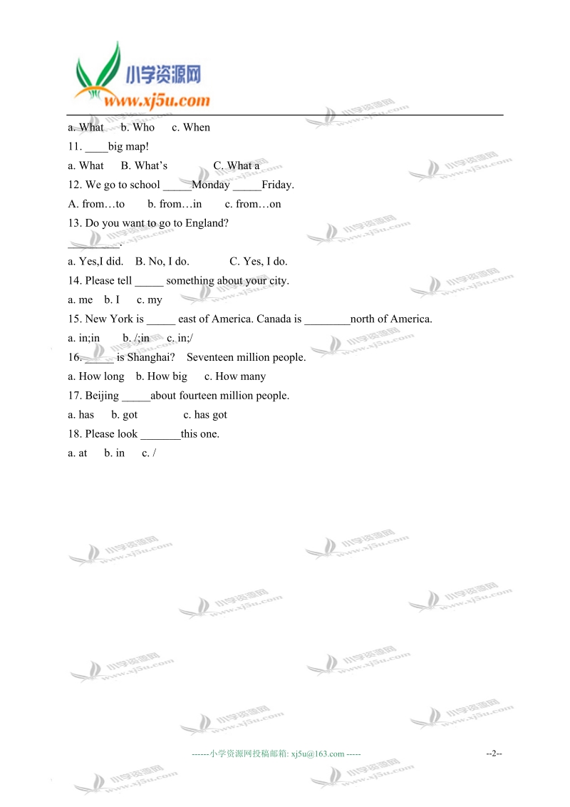 外研版（三起）六年级英语上册练习题 module 1 unit 1(1).doc_第2页