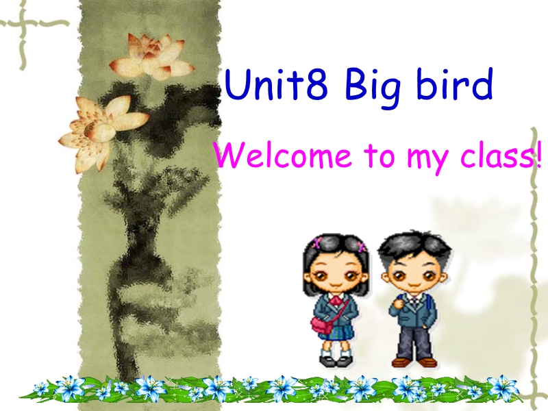 四年级下英语课件unit8 big bird（6）北师大版(三起).ppt_第1页