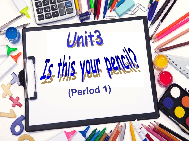 苏教译林版三年级下册英语课件 unit3 is this your pencil 4.ppt_第1页