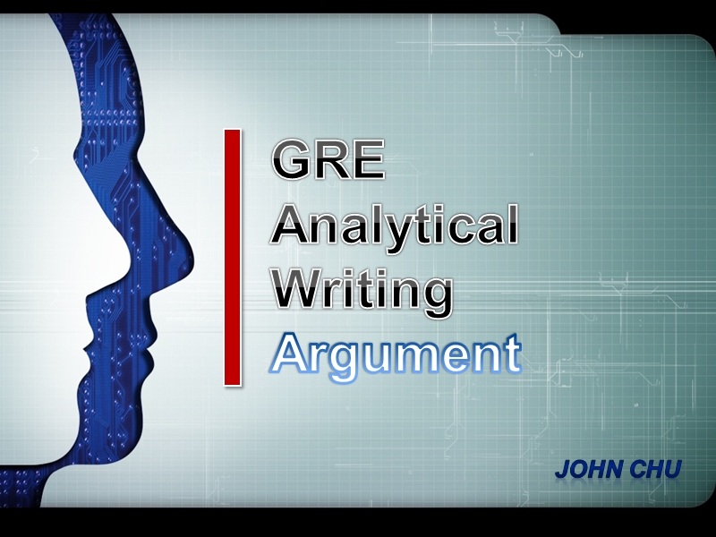 gre_argument_s.pptx_第1页