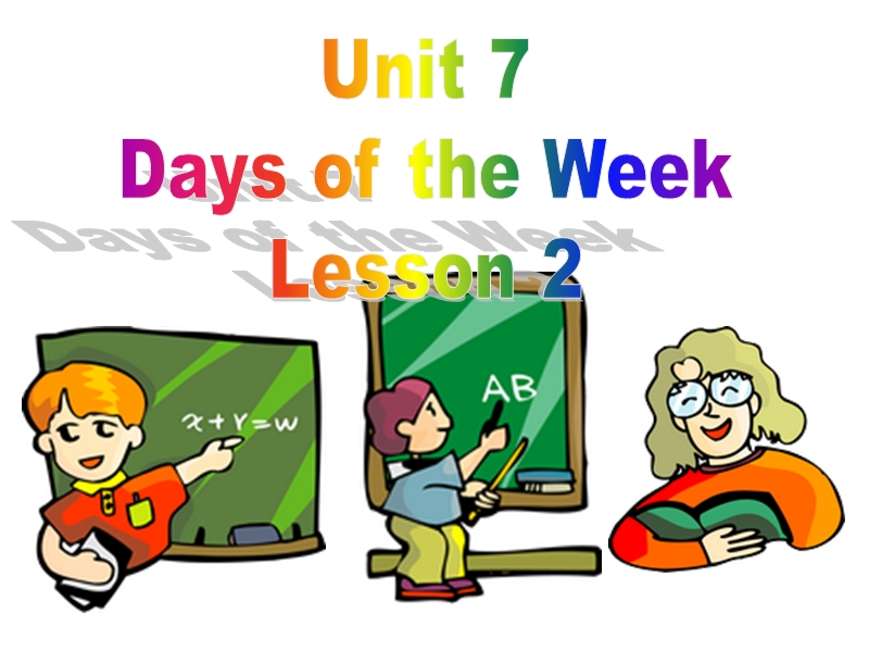 北师大版(三年级起点)五年级下册unit 7 days of the week lesson 2 课件 (4).ppt_第1页