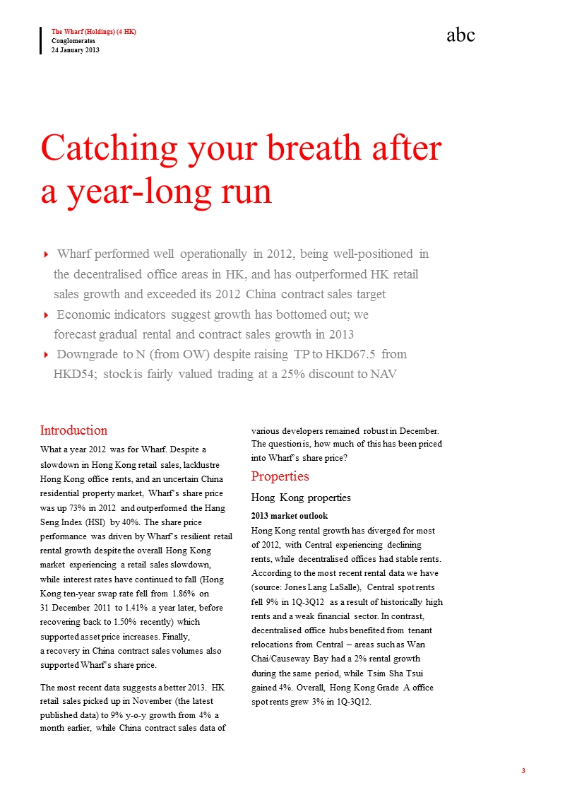 the_wharf_(holdings)(4.hk)：downgrade_to_n：_catching_your_breath_after_a_year-long_run-2013-01-24.ppt_第3页