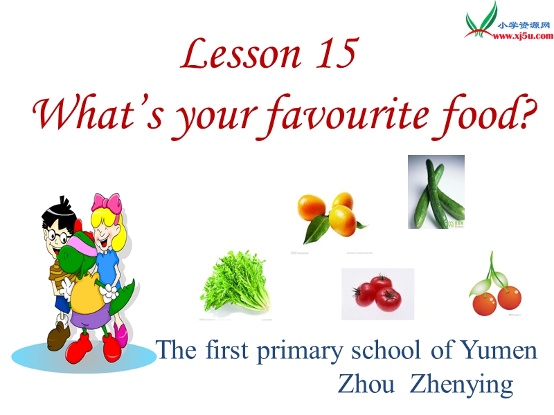 （冀教版）英语三年级下册课件unit3lesson 15 what’s your favourite food.ppt_第1页