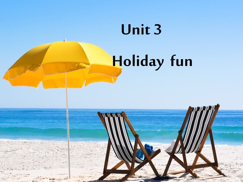 六年级上英语课件holiday+fun》课件译林版(三起).ppt_第1页