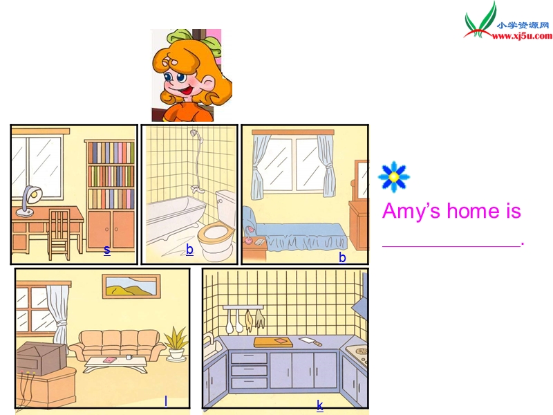 （人教新起点）三年级英语下册《my home》课件.ppt_第2页