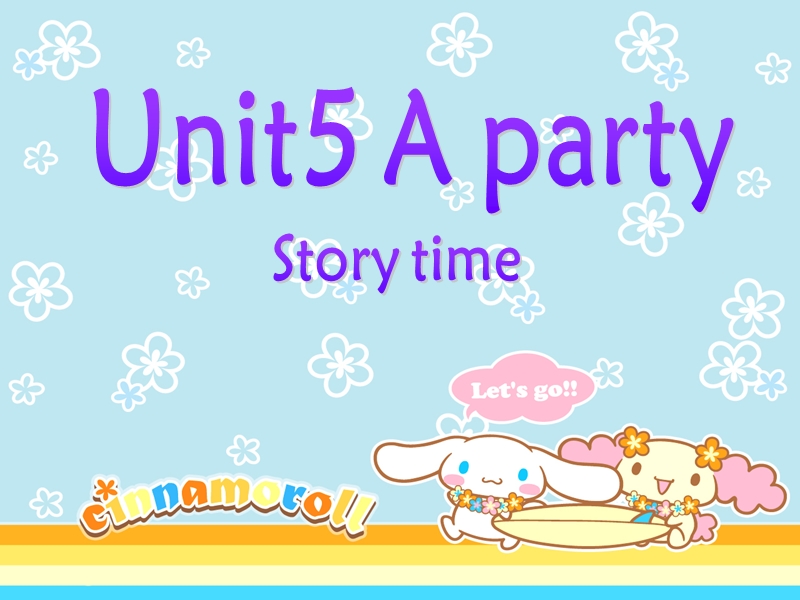 （苏教译林版）英语六年级下册unit 5 a party 第一课时.ppt_第1页