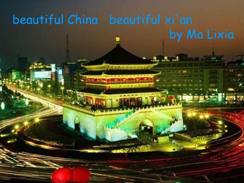 陕旅版六年级英语下册《lesson 1 xi’an is a beautiful city》ppt课件3.ppt_第1页