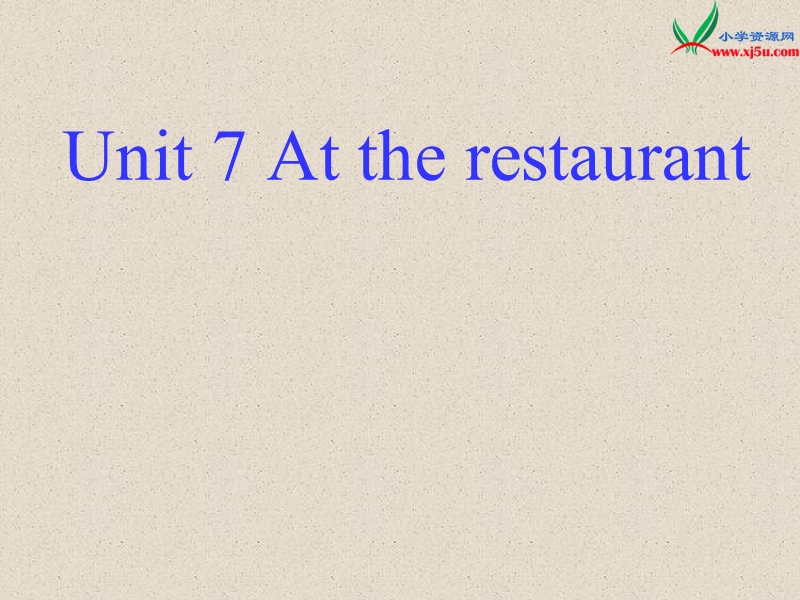 （新北师大版）三年级下英语课件-unit7 at the_restaurant（9）.ppt_第1页