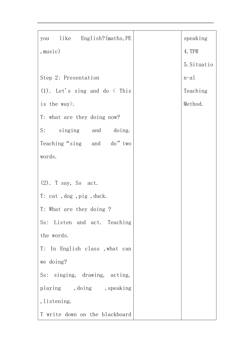 四年级下英语教案《unit+3+what+subject+do+you+like+best》教案+lesson+17人教精通版.doc_第3页