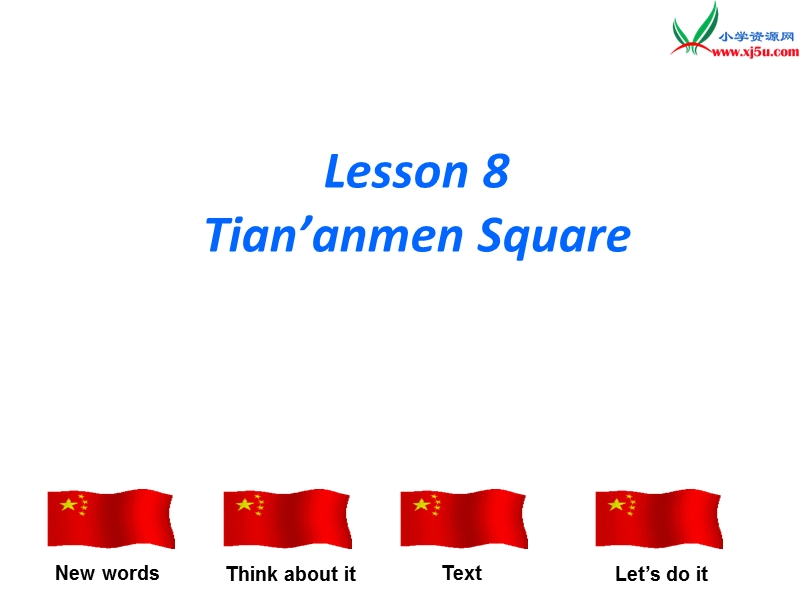 （冀教版）英语五年级下册课件unit 2lesson 8： tian’an men square.ppt_第1页