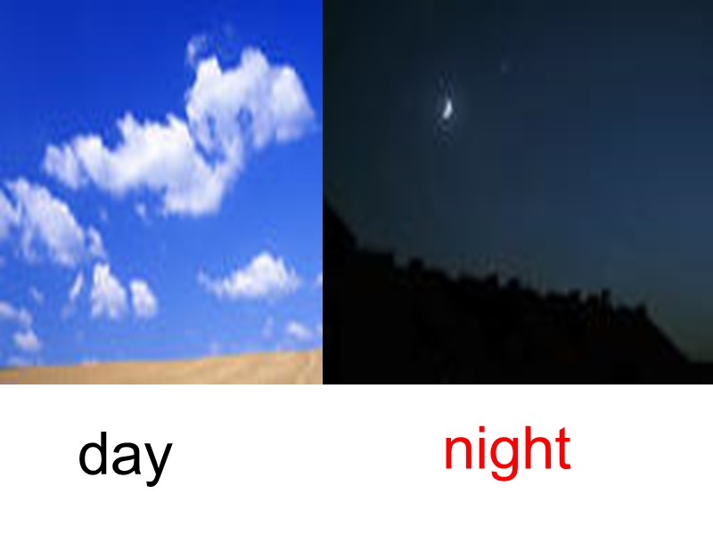 北师大版(一起) 四年级下册英语课件 unit 9 day and night.ppt_第2页