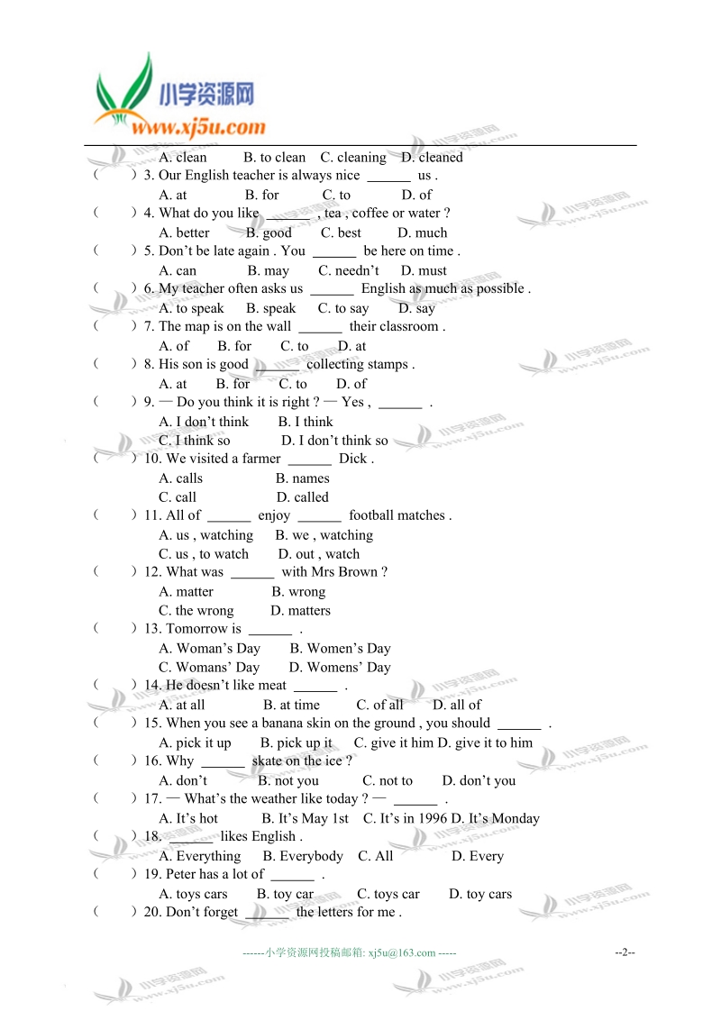 外研版（一起）六年级英语下册期末综合复习 1.doc_第2页