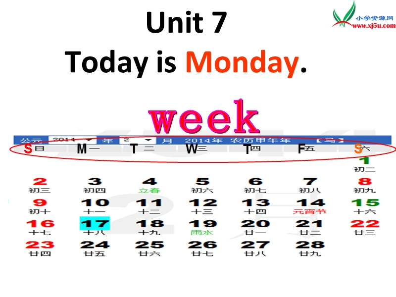 （新北师大版）五年级下英语课件-unit7 today is monday 2.ppt_第1页