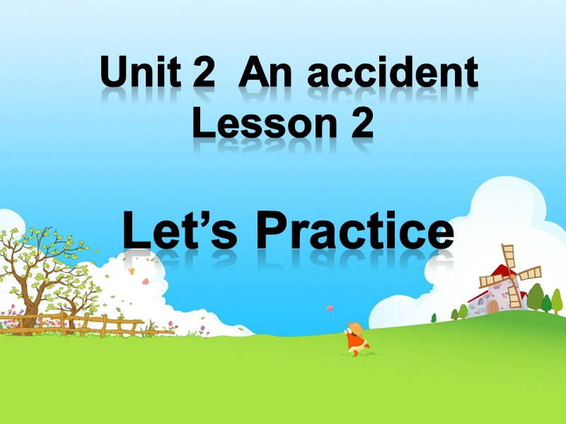 北师大版(三年级起点)六年级上册unit 2 an accident lesson 2 课件.ppt_第1页