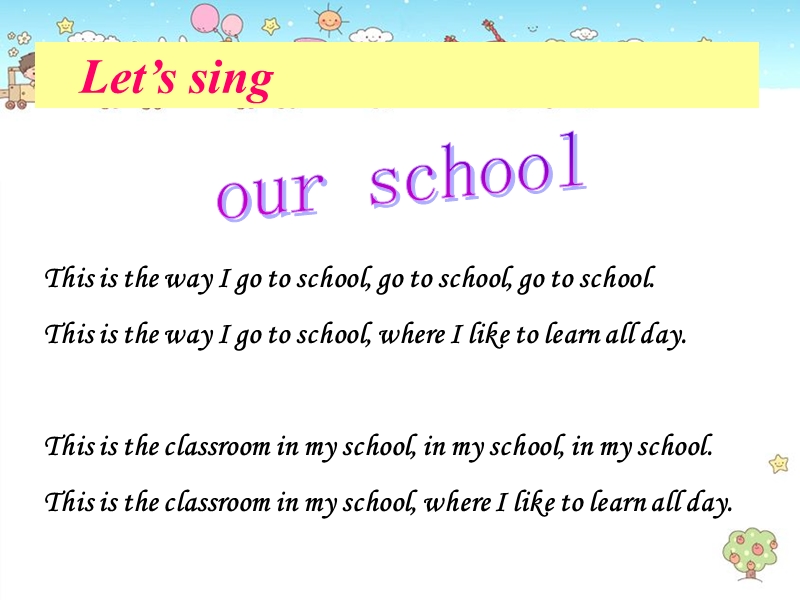 四年级下英语课件pep小学英语四年级下册unit+one+my+school+第二课时课件人教(pep).ppt_第2页