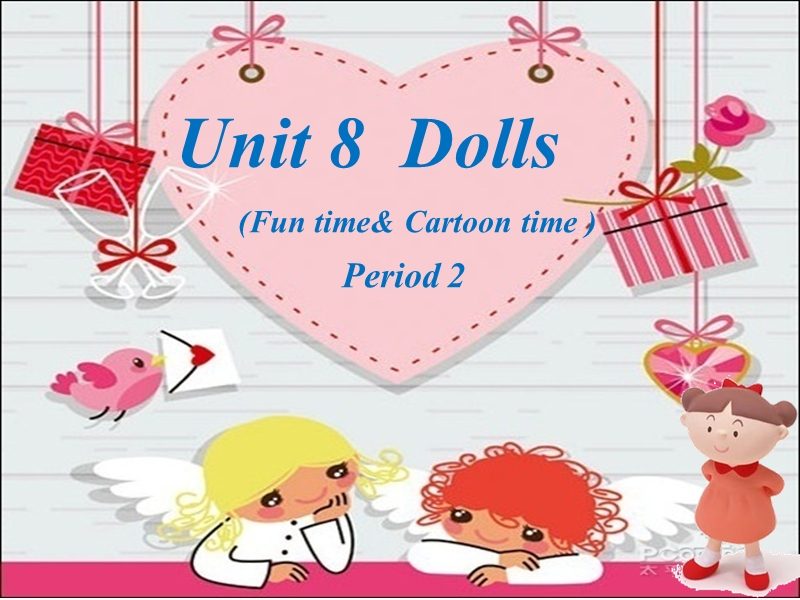 苏教译林版四年级上册英语课件 unit8 dolls 2.ppt_第2页