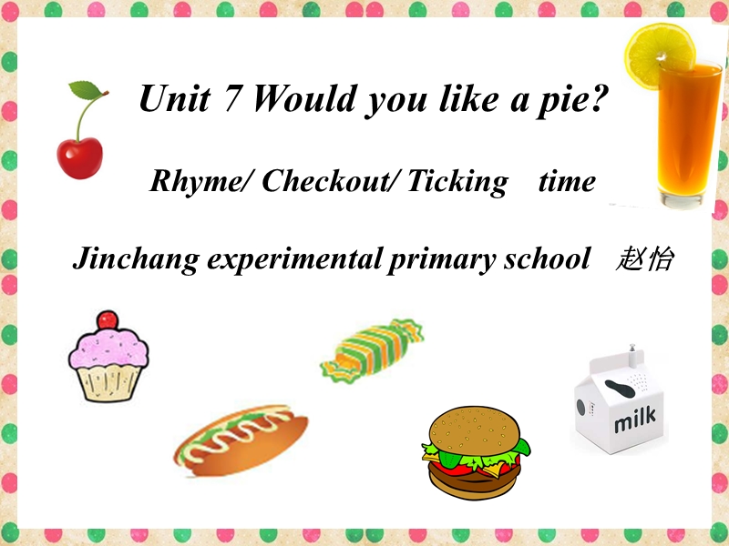 苏教译林版英语三年级上册课件：unit 7《would you like a pie》3.ppt_第1页