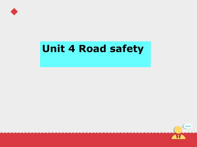 六年级下英语课件unit+4+road+safety+课件译林版(三起).pptx_第2页